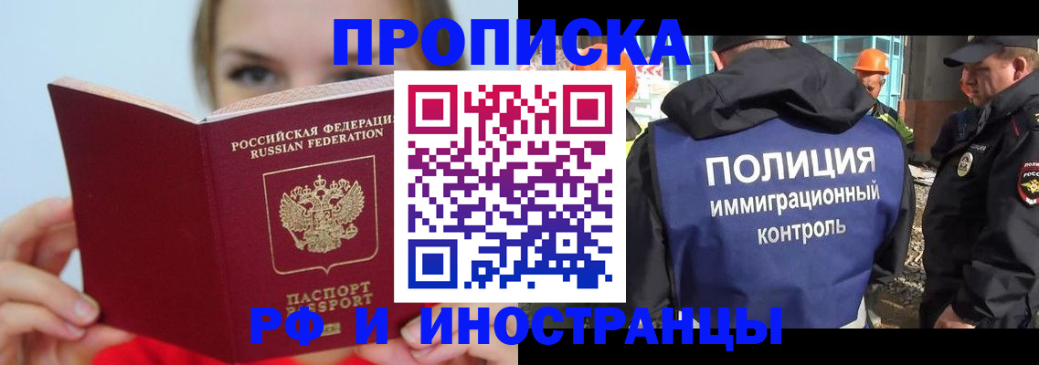 форма 3 в Обояни